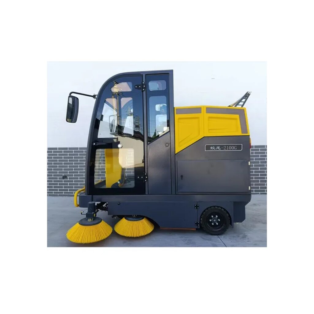 MRCH complete product image — 1200 × 1200